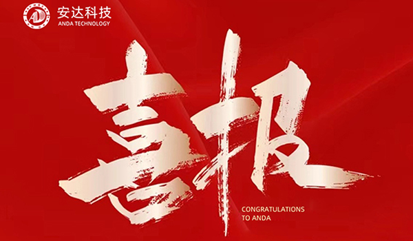 ϲ(bo)_(d)Ƽгɹ^(gu)(hu)